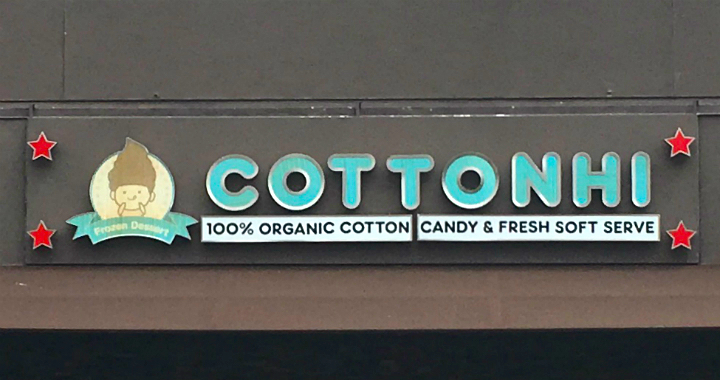 CottonHi in Los Angeles - Cotton candy & ice cream!